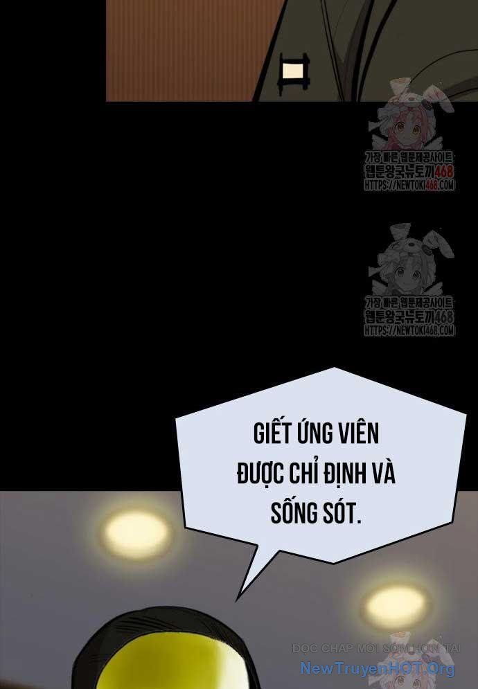Ventablack Chapter 31 - Trang 2