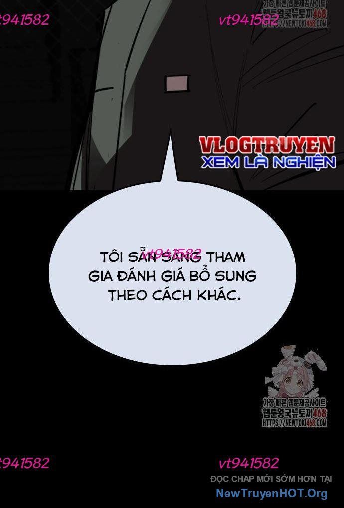 Ventablack Chapter 32 - Trang 2