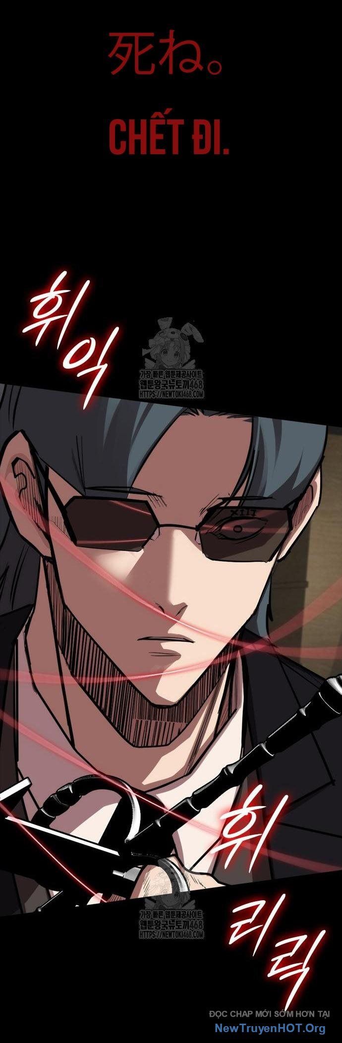 Ventablack Chapter 35 - Trang 2