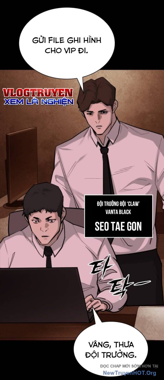 Ventablack Chapter 45 - Trang 2