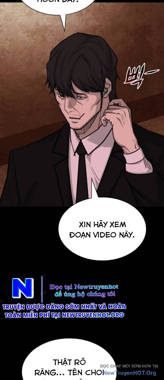 Ventablack Chapter 45 - Trang 2