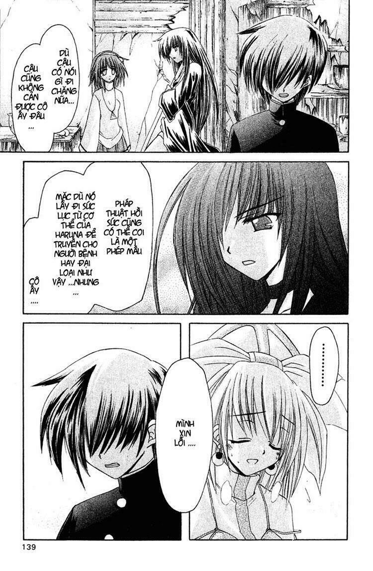 Watashi No Messiah-Sama Chapter 4 - Trang 2