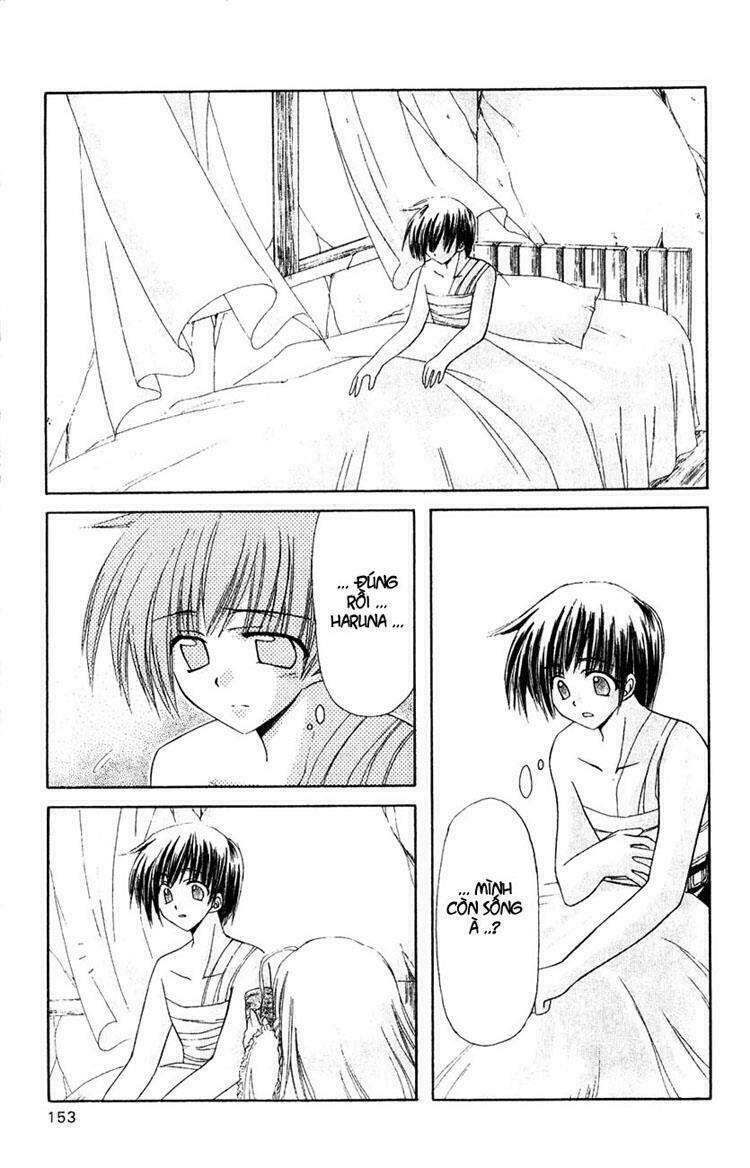 Watashi No Messiah-Sama Chapter 5 - Trang 2