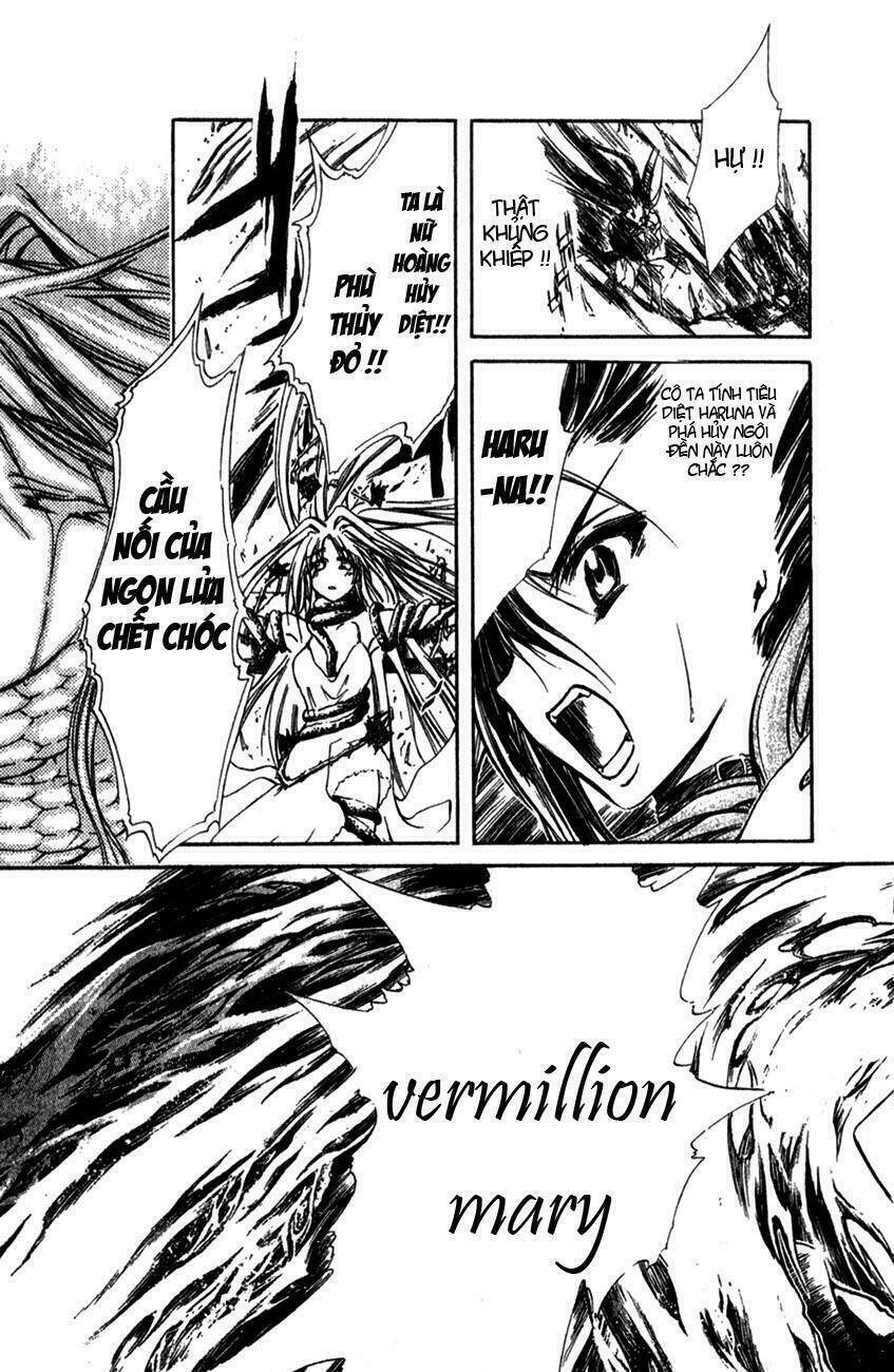 Watashi No Messiah-Sama Chapter 19 - Trang 2