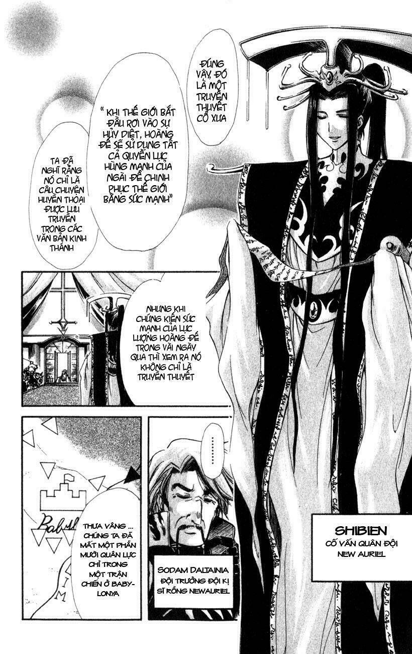 Watashi No Messiah-Sama Chapter 22 - Trang 2