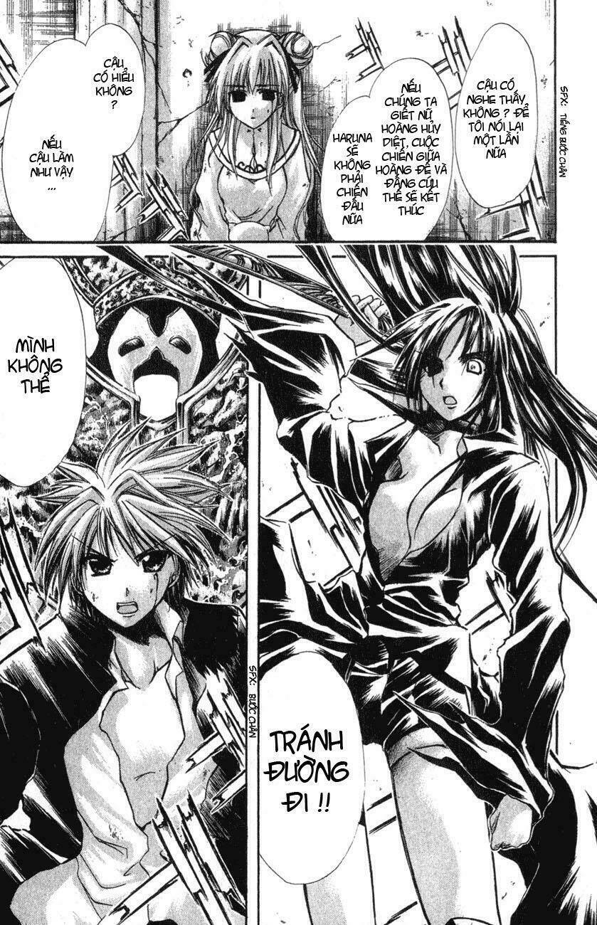 Watashi No Messiah-Sama Chapter 22 - Trang 2