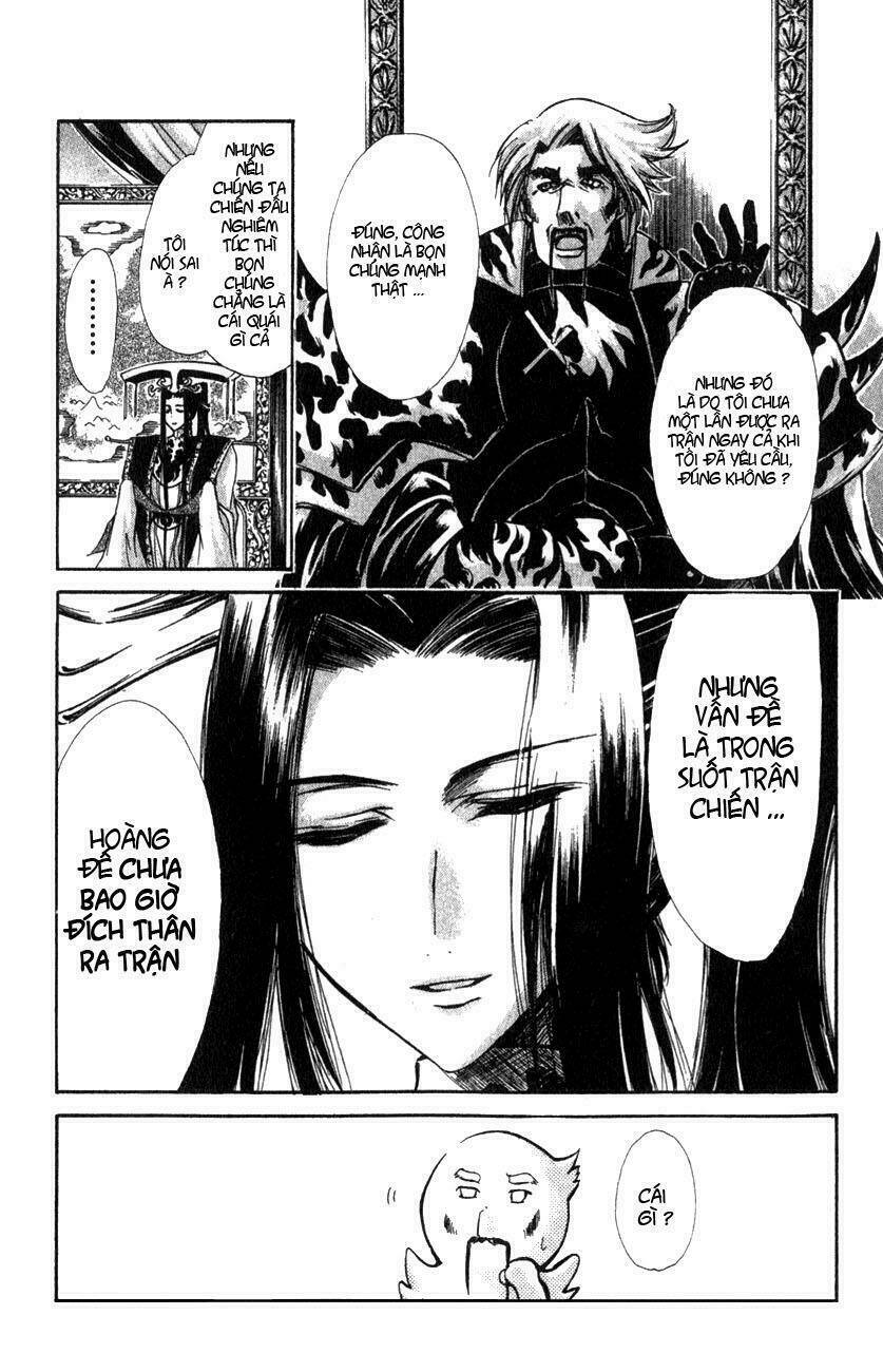 Watashi No Messiah-Sama Chapter 22 - Trang 2