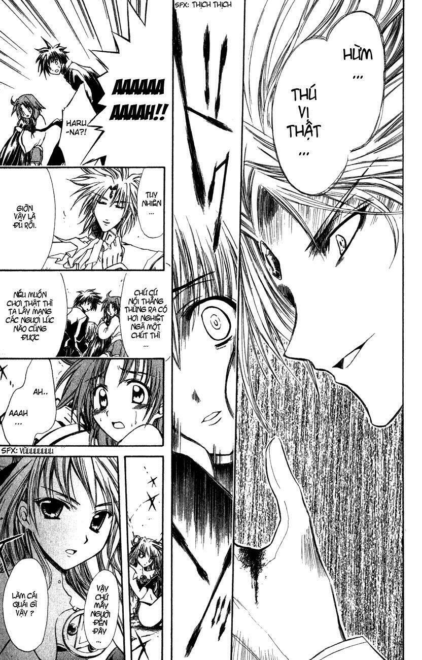 Watashi No Messiah-Sama Chapter 24 - Trang 2