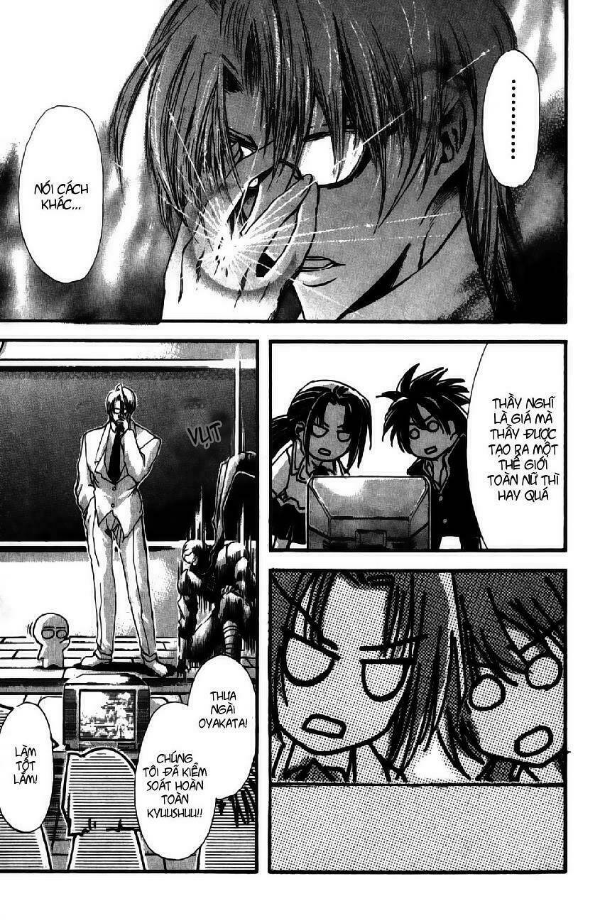 Watashi No Messiah-Sama Chapter 33 - Trang 2