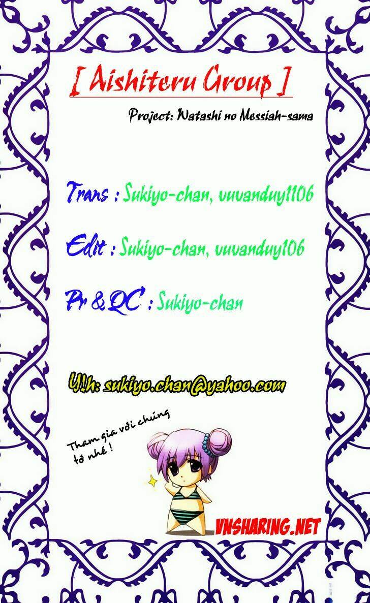 Watashi No Messiah-Sama Chapter 33 - Trang 2