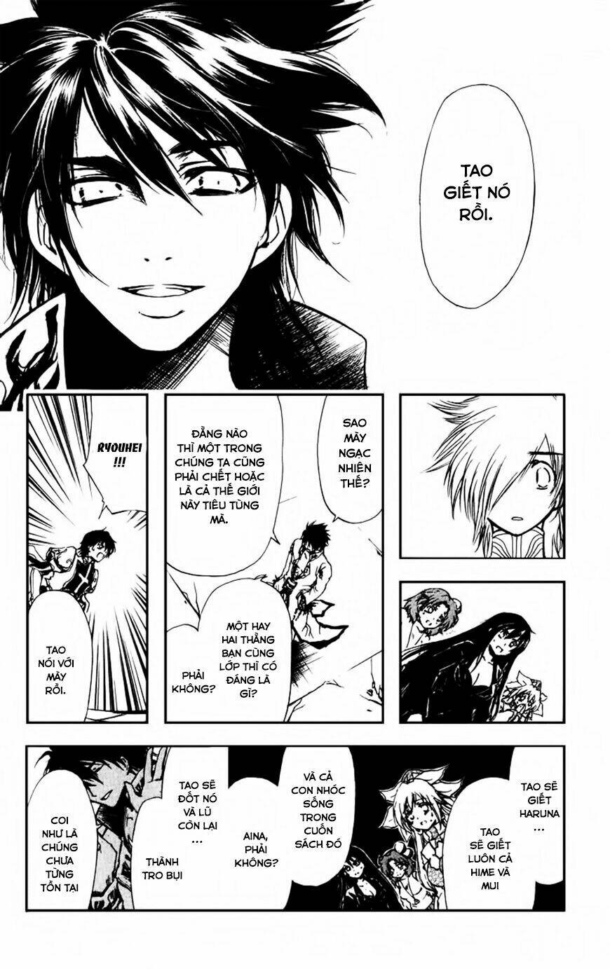 Watashi No Messiah-Sama Chapter 56 - Trang 2