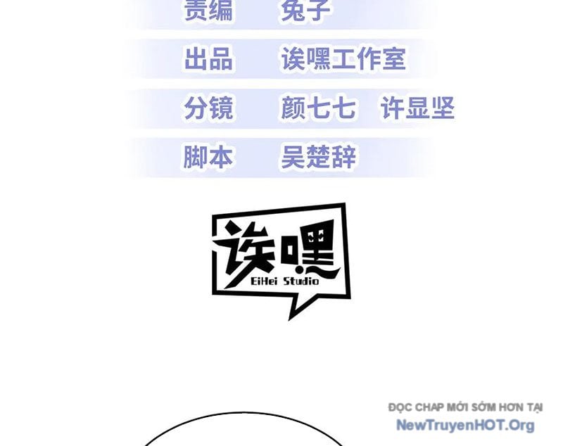 Cửa Hàng Sủng Thú Siêu Thần Chapter 191 - Trang 2