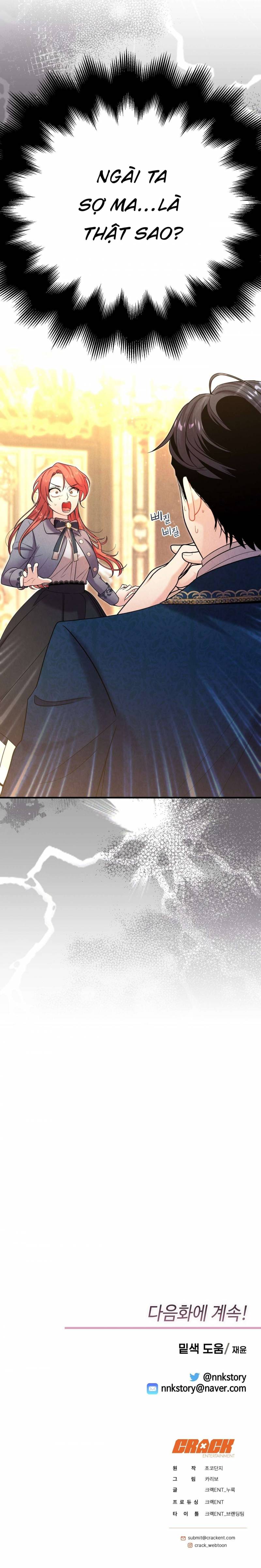 Tôi Vừa Xin Được Việc Tại Một Biệt Thự Ma Ám Chapter 2 - Trang 2