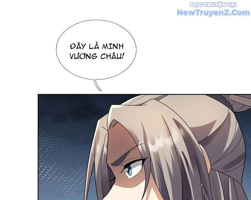 Thu Triệu Vạn Đồ Đệ, Vi Sư Vô Địch Thế Gian Chapter 182 - Trang 2