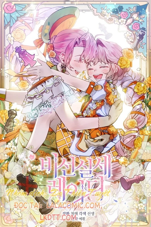 Quý Cô Thế Giới Ngầm Chapter 0 - Trang 2