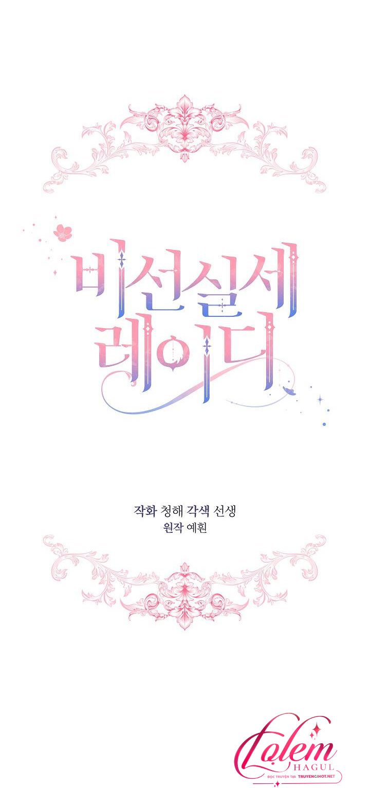 Quý Cô Thế Giới Ngầm Chapter 30 - Trang 2