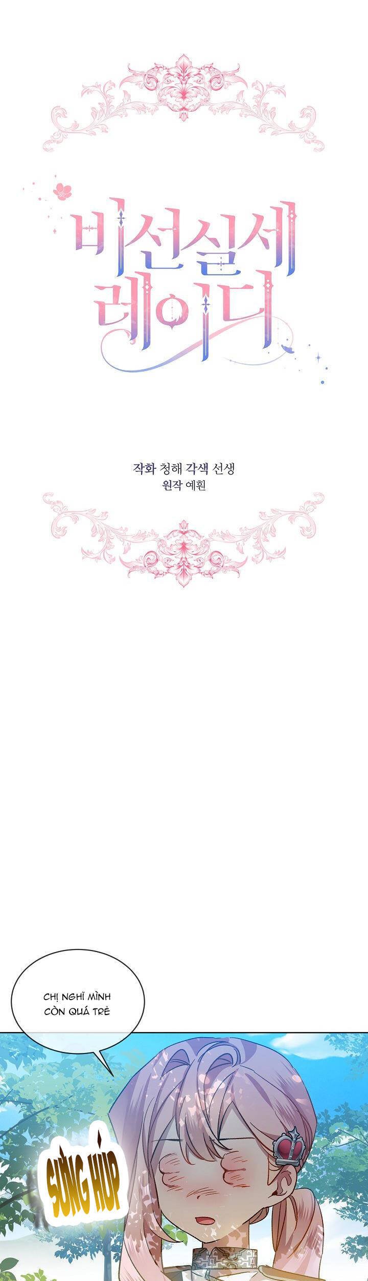 Quý Cô Thế Giới Ngầm Chapter 37 - Trang 2