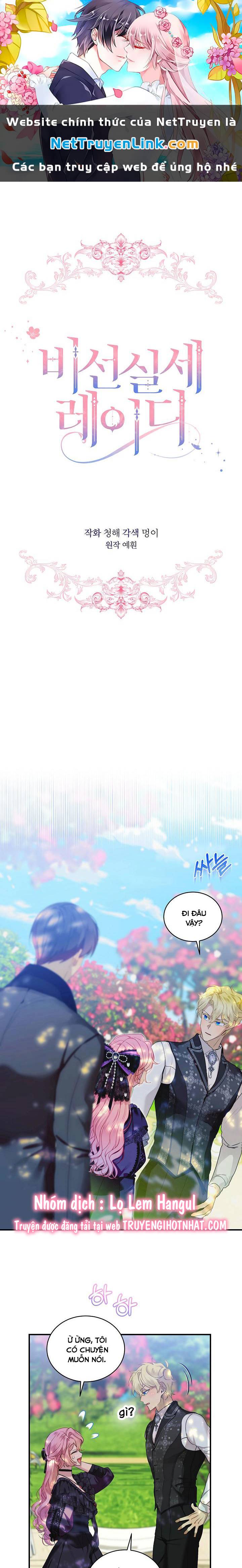 Quý Cô Thế Giới Ngầm Chapter 78 - Trang 2