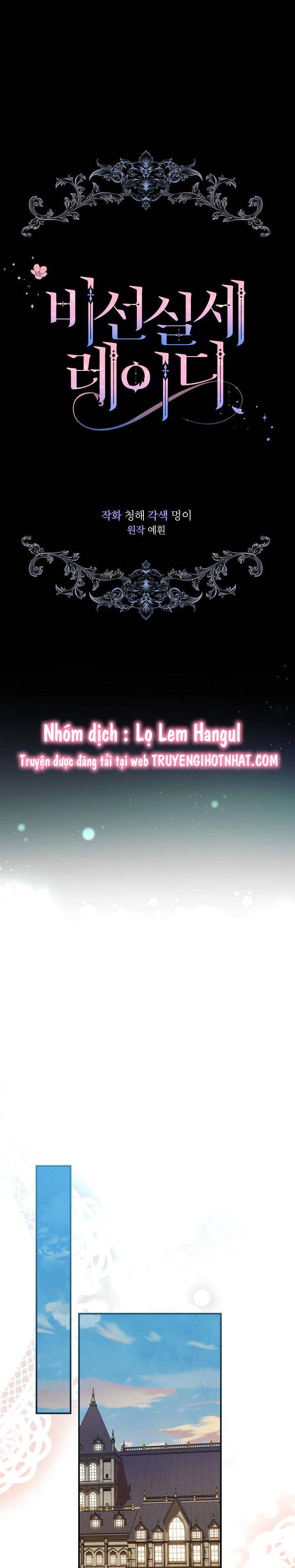 Quý Cô Thế Giới Ngầm Chapter 81 - Trang 2