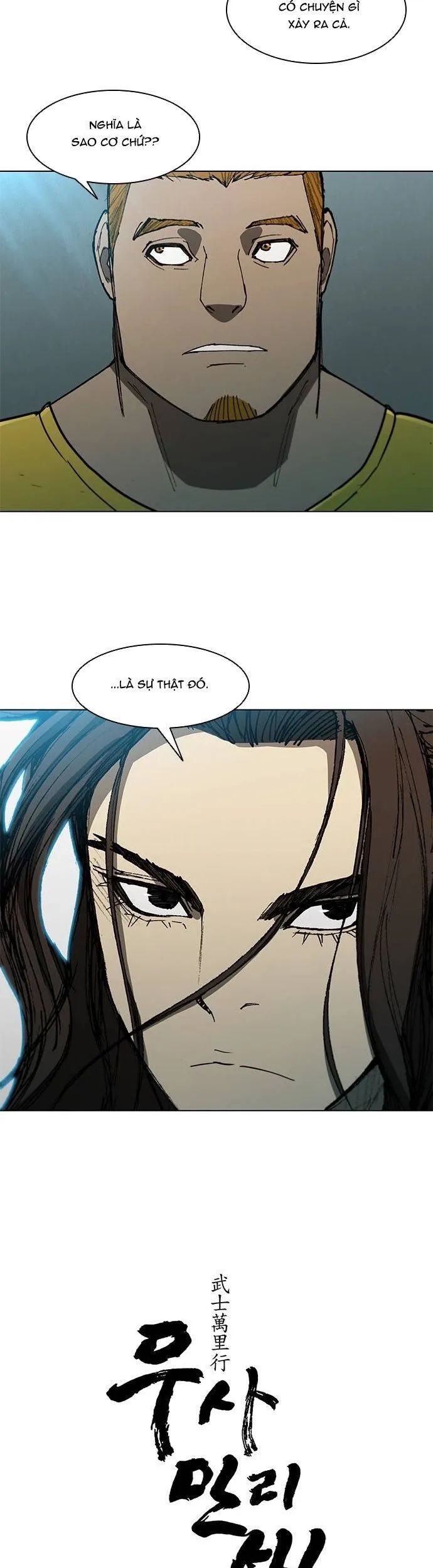 Con Đường Của Võ Giả Chapter 101 - Trang 2