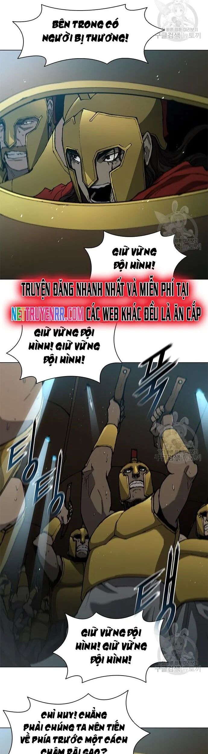 Con Đường Của Võ Giả Chapter 114 - Trang 2