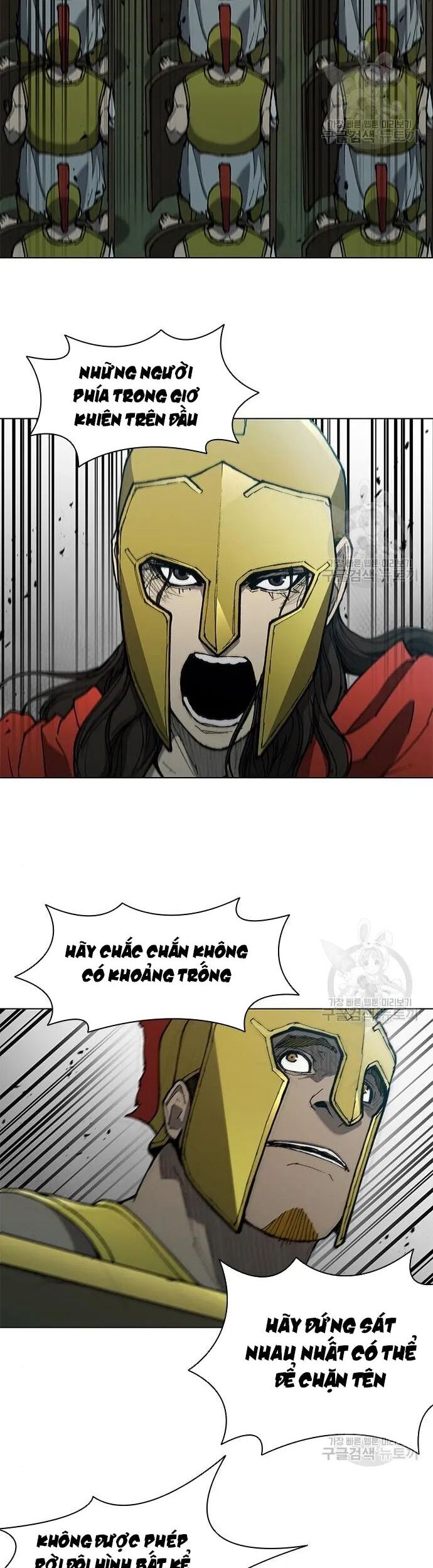 Con Đường Của Võ Giả Chapter 114 - Trang 2
