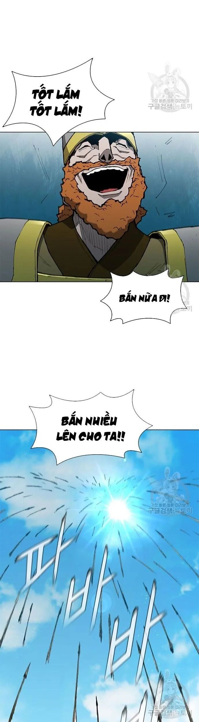 Con Đường Của Võ Giả Chapter 115 - Trang 2
