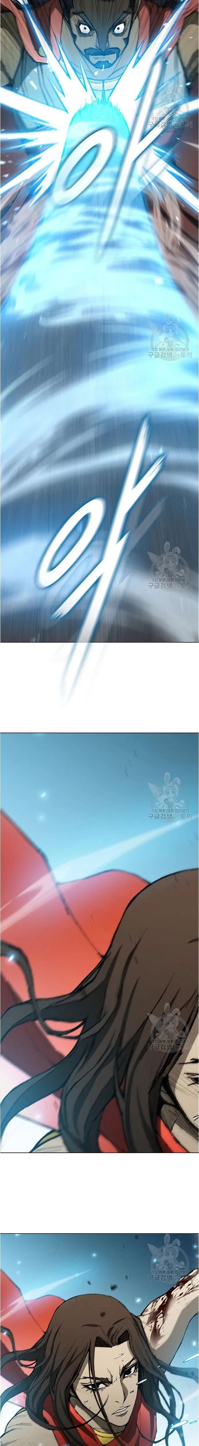 Con Đường Của Võ Giả Chapter 124 - Trang 2
