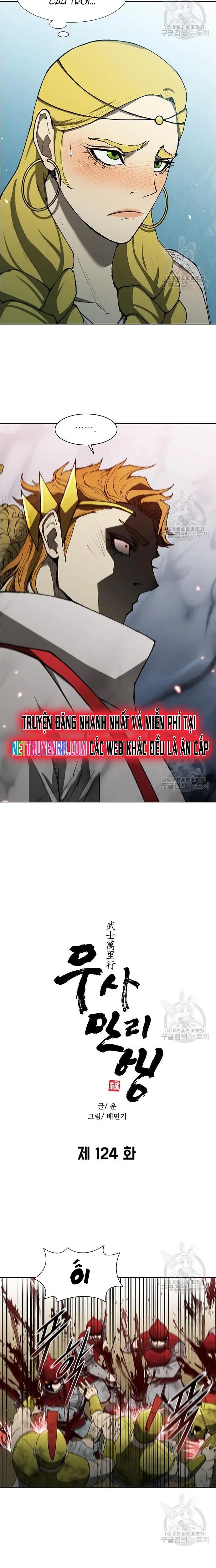 Con Đường Của Võ Giả Chapter 124 - Trang 2