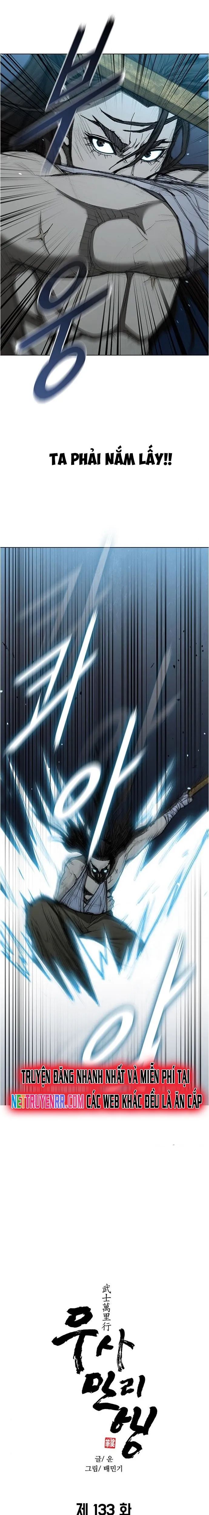 Con Đường Của Võ Giả Chapter 133 - Trang 2