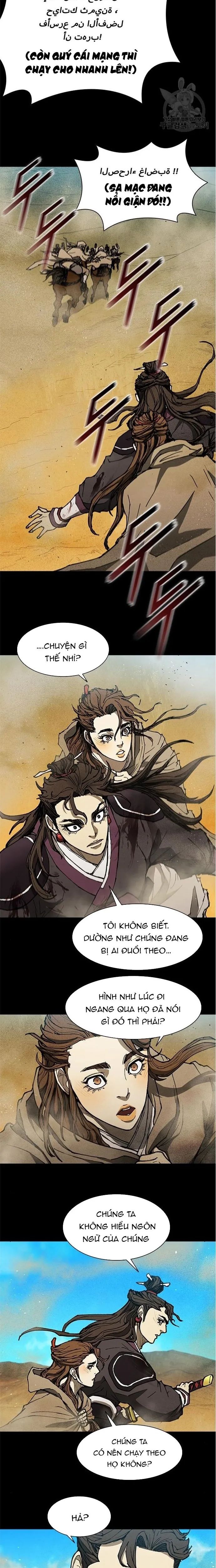 Con Đường Của Võ Giả Chapter 133 - Trang 2