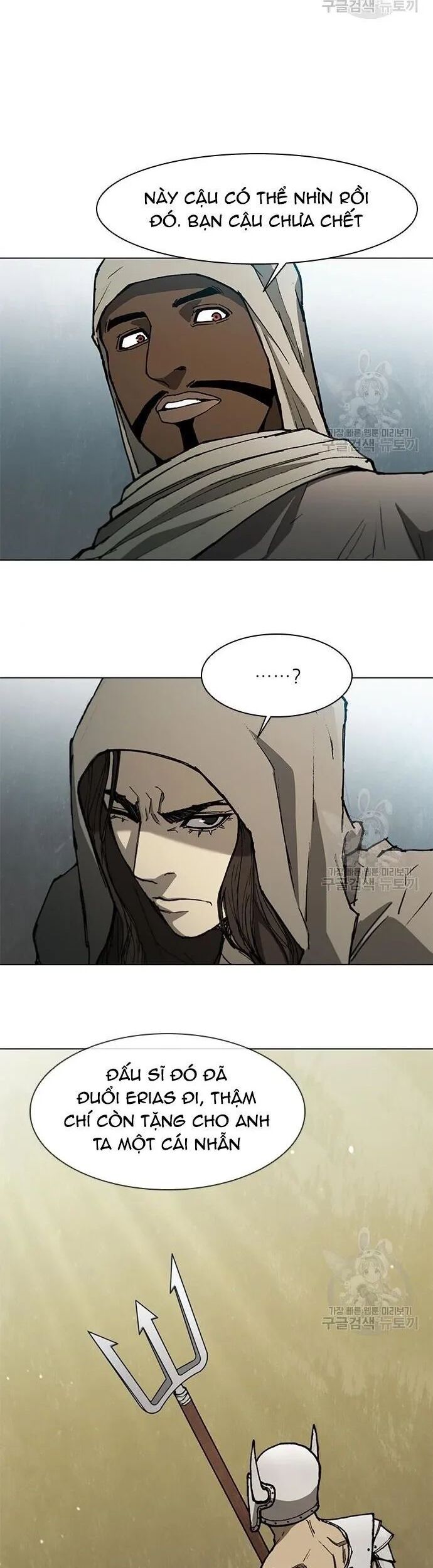 Con Đường Của Võ Giả Chapter 141 - Trang 2