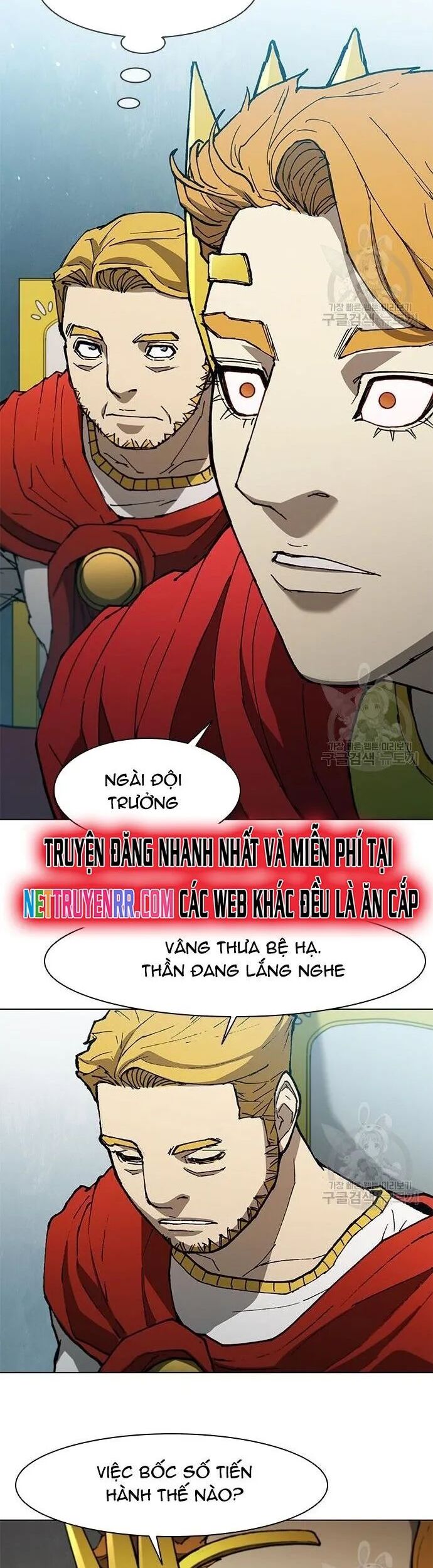 Con Đường Của Võ Giả Chapter 141 - Trang 2
