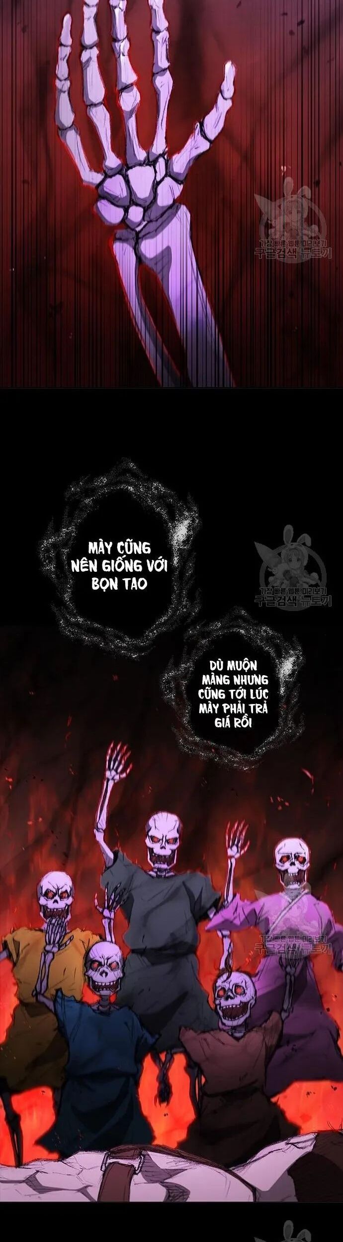 Con Đường Của Võ Giả Chapter 141 - Trang 2