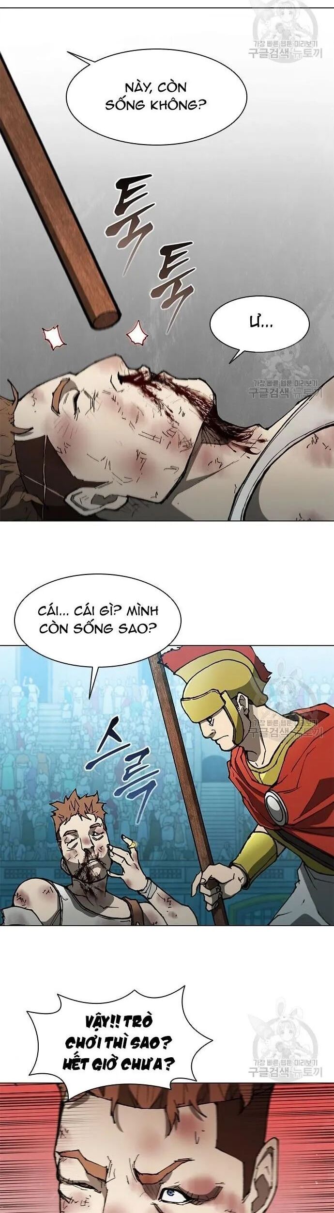 Con Đường Của Võ Giả Chapter 141 - Trang 2