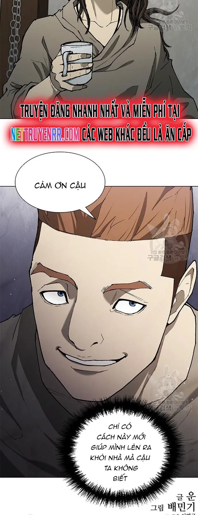 Con Đường Của Võ Giả Chapter 148 - Trang 2