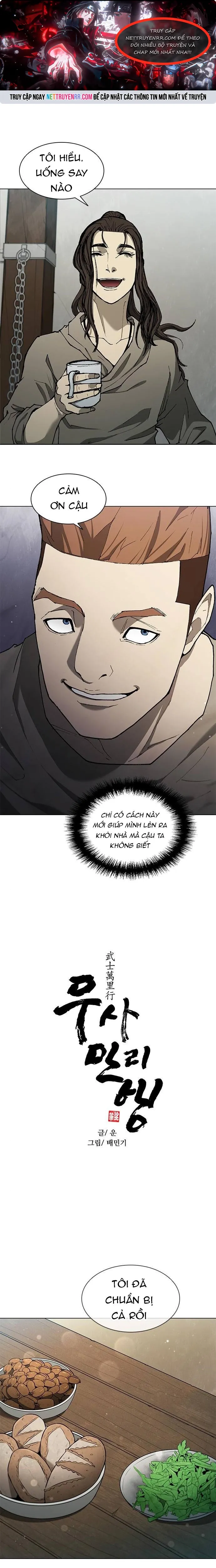 Con Đường Của Võ Giả Chapter 149 - Trang 2