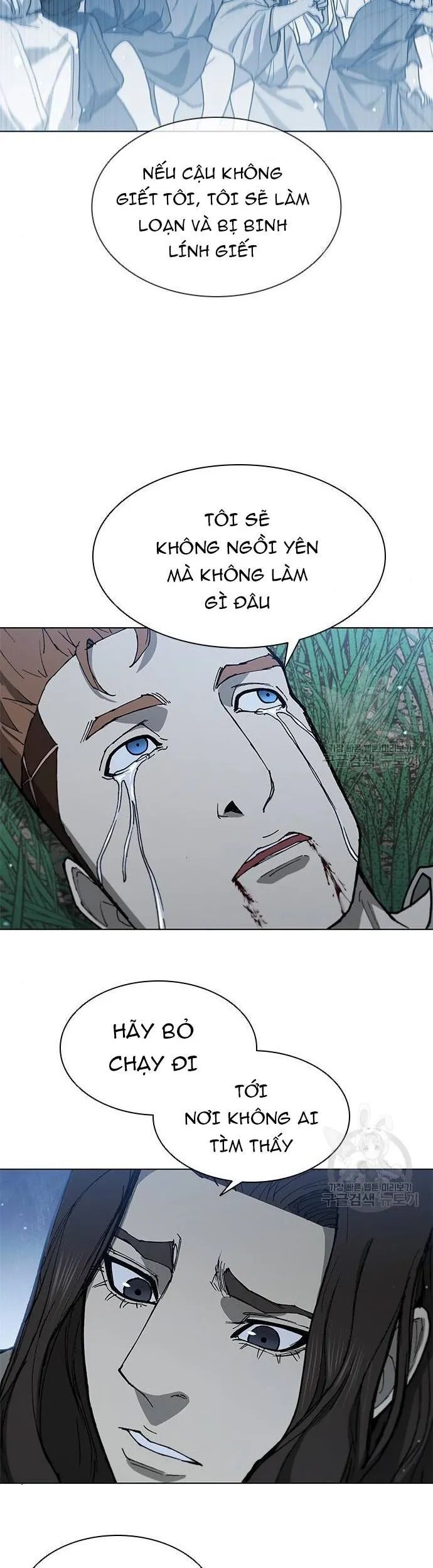 Con Đường Của Võ Giả Chapter 152 - Trang 2