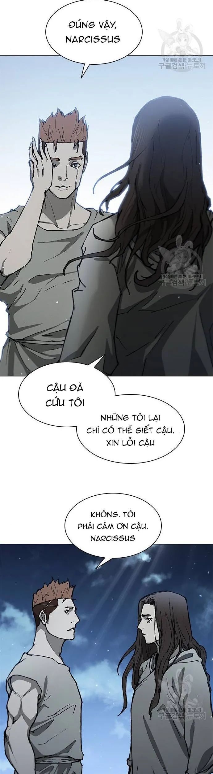 Con Đường Của Võ Giả Chapter 152 - Trang 2