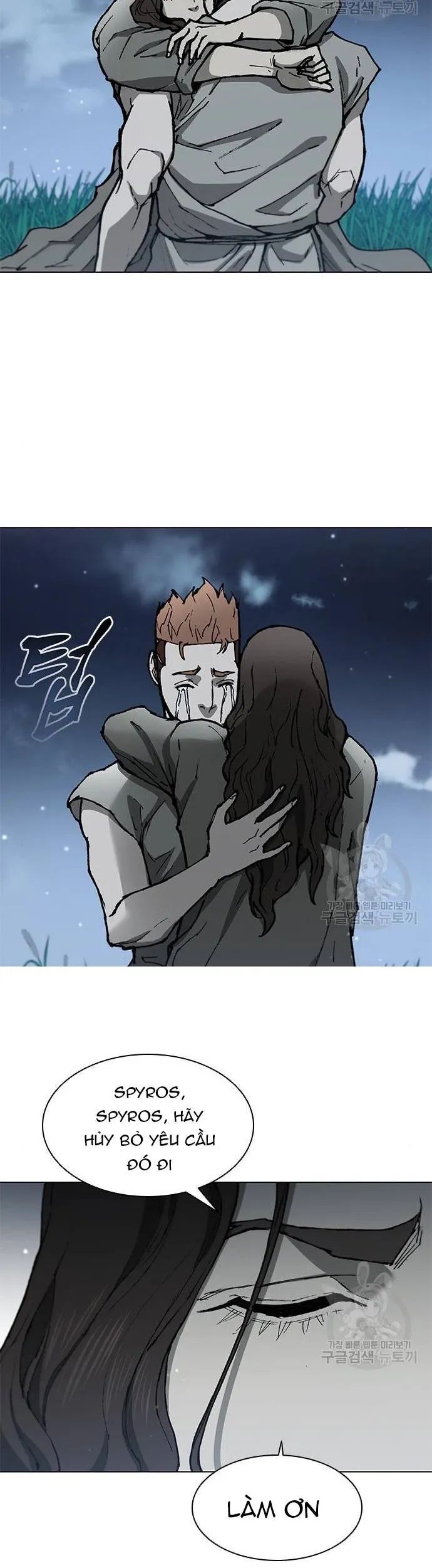 Con Đường Của Võ Giả Chapter 152 - Trang 2