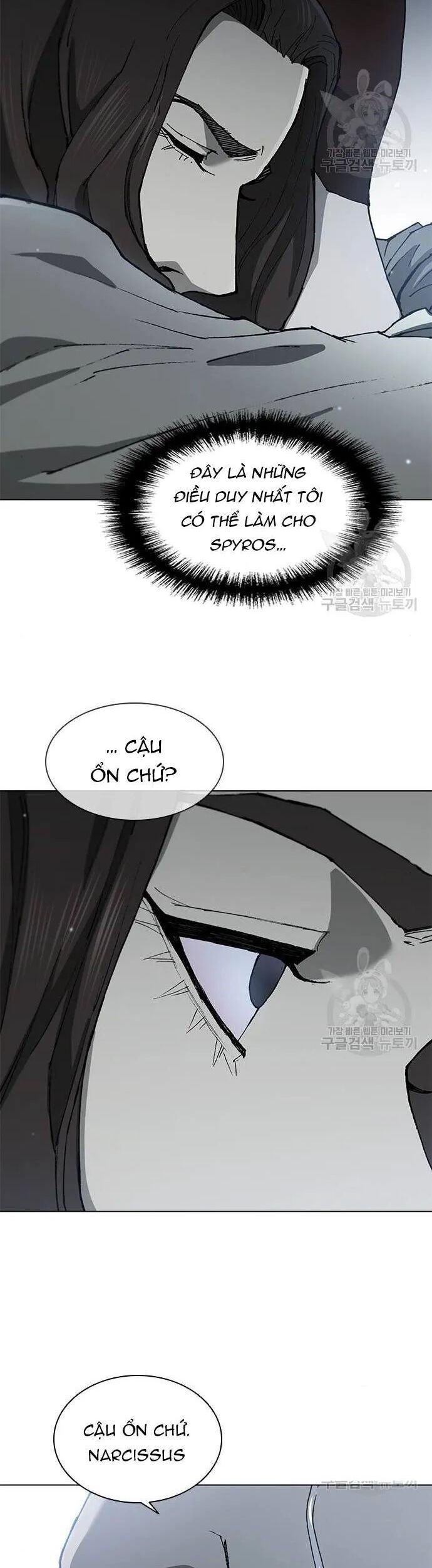 Con Đường Của Võ Giả Chapter 152 - Trang 2
