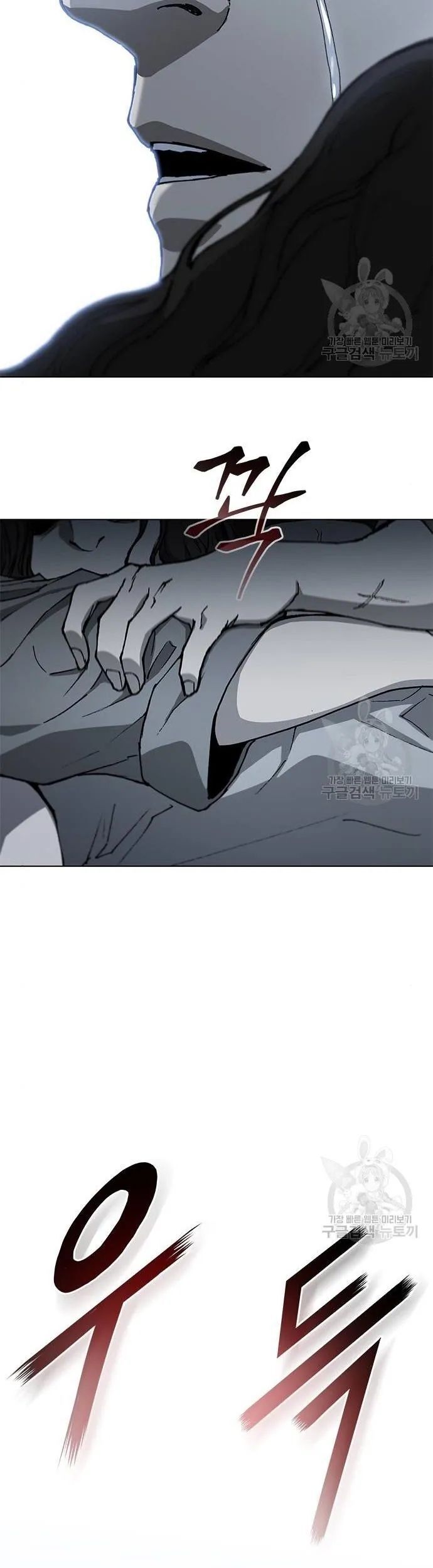 Con Đường Của Võ Giả Chapter 152 - Trang 2