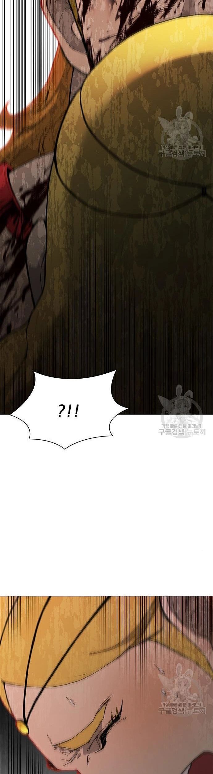 Con Đường Của Võ Giả Chapter 178 - Trang 2