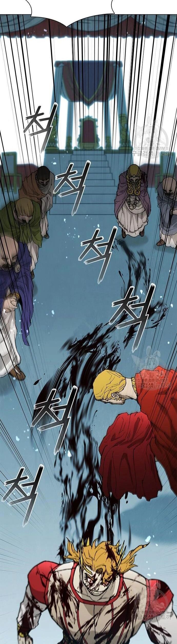 Con Đường Của Võ Giả Chapter 178 - Trang 2