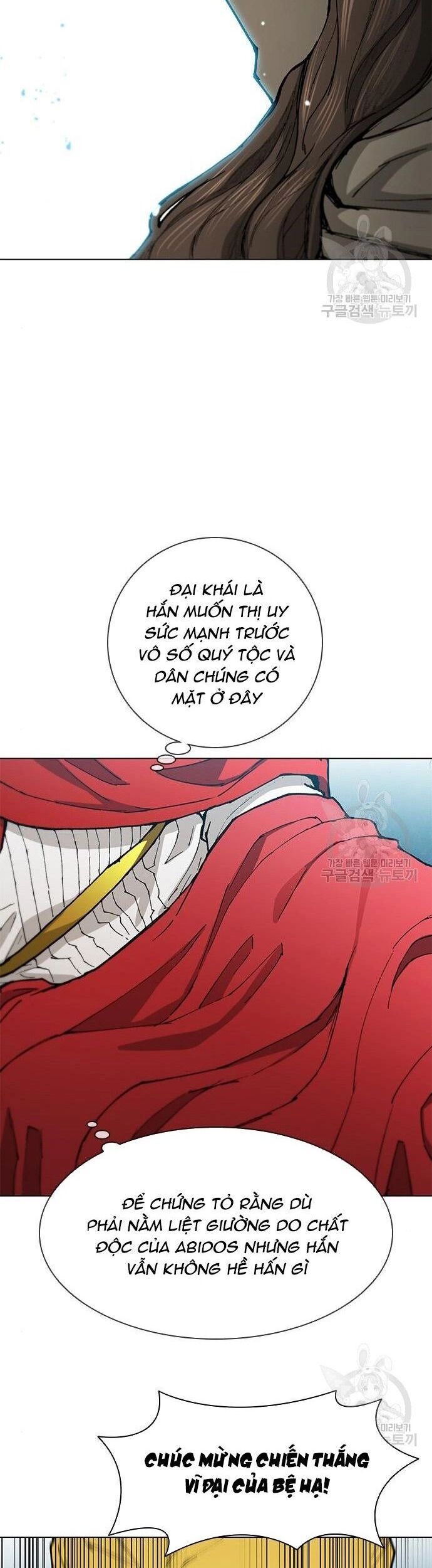 Con Đường Của Võ Giả Chapter 178 - Trang 2