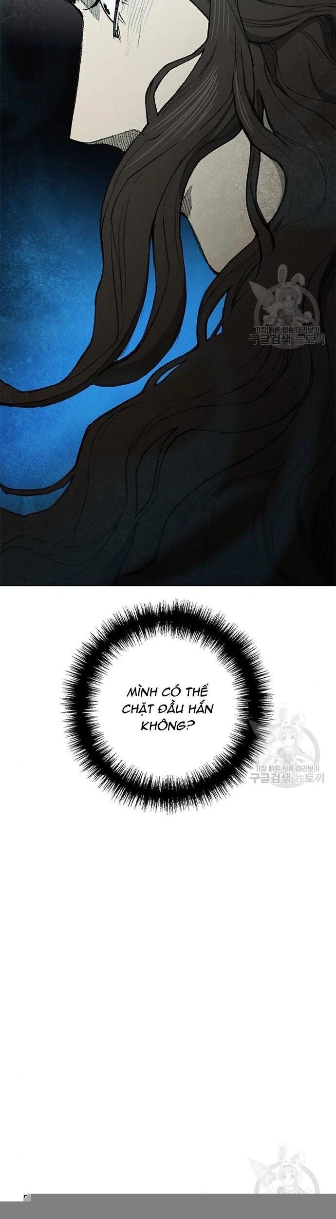 Con Đường Của Võ Giả Chapter 178 - Trang 2