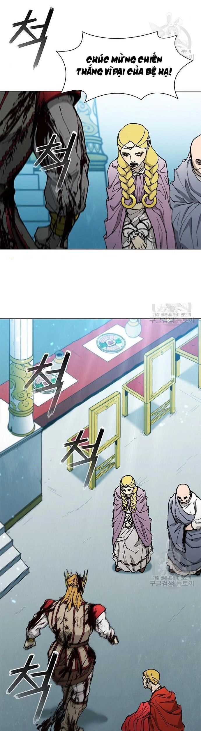 Con Đường Của Võ Giả Chapter 178 - Trang 2