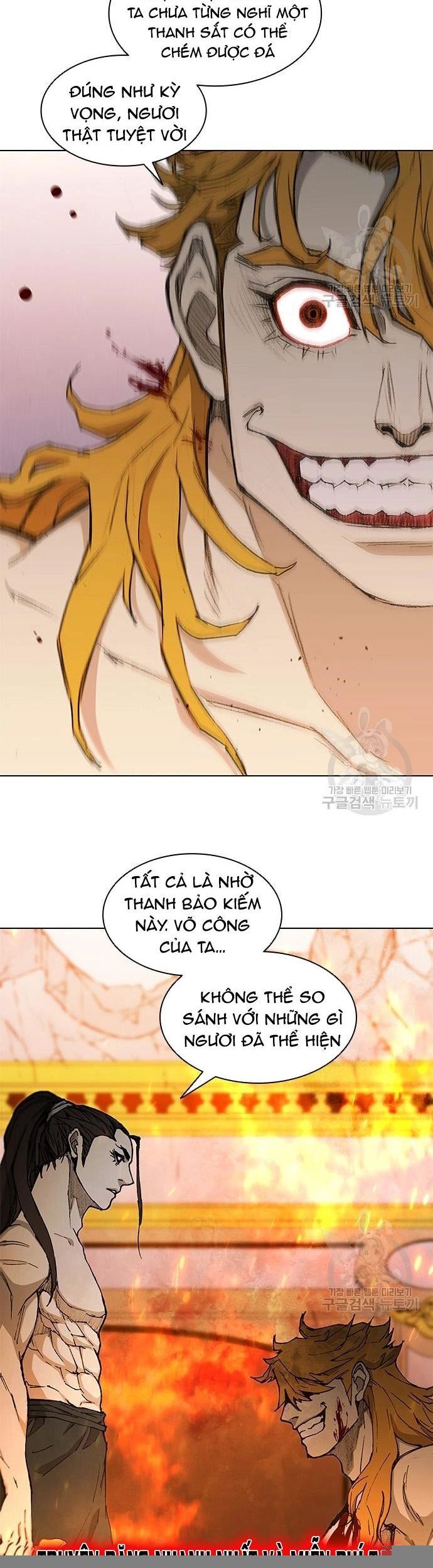 Con Đường Của Võ Giả Chapter 186 - Trang 2