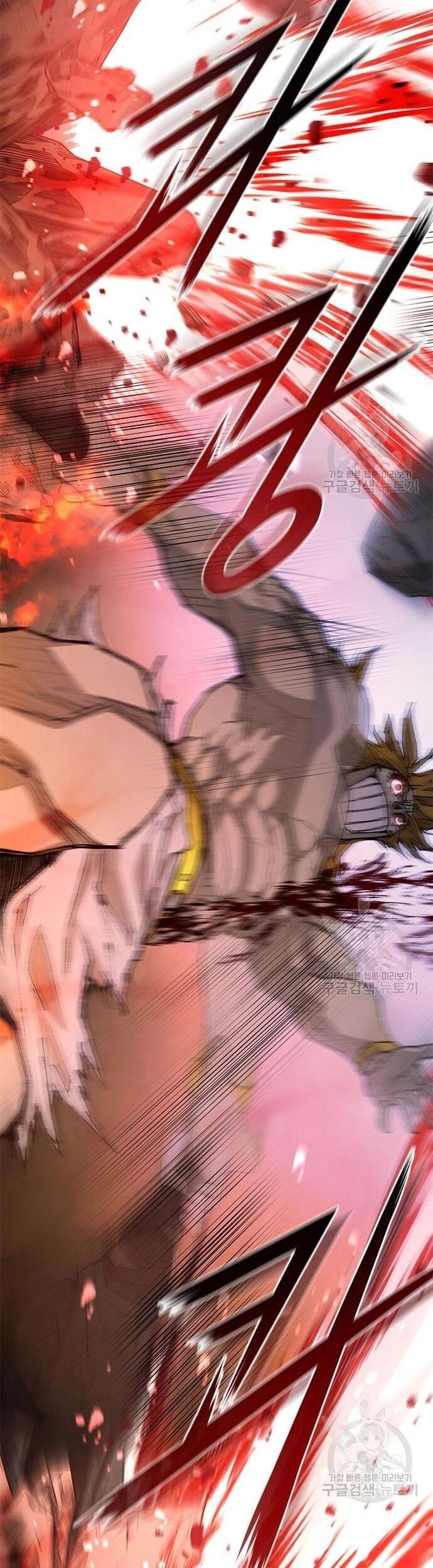 Con Đường Của Võ Giả Chapter 186 - Trang 2