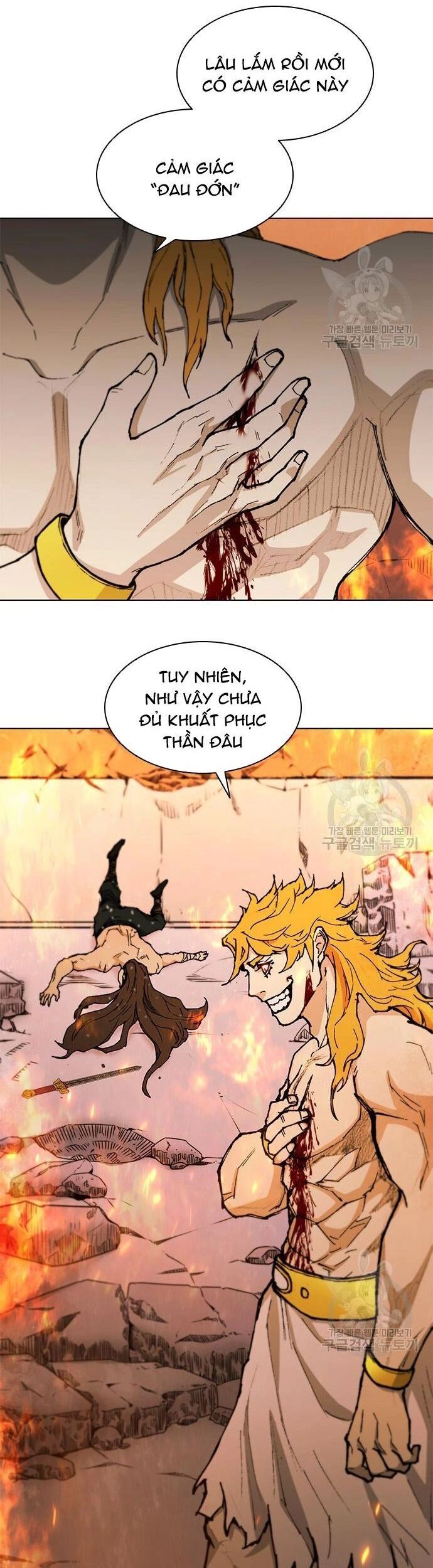 Con Đường Của Võ Giả Chapter 186 - Trang 2